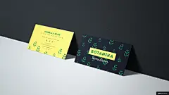 电子商务 电子商务企业 商务 Business Card 名片设计卡片名片平面设计