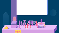 小AN采集到LP