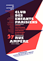 aaaaa atelier - typo/graphic posters