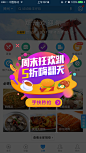 支付宝