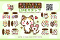 LINE sticker : LINE sticker