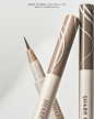 Photo by 클리오 CLIO official on April 22, 2024. May be an image of one or more people, eyeliner, makeup, cosmetics, sharpener, pen and text that says 'SHARP, so SIMPLE SHADE BRUSH LINER #NEW 샤프, 심플 음영 브러쉬 라이너 SHARP HAR RP SHA SHAR SHARP, RP. SHARI'.