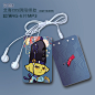 77原创超薄4G卡片MP3+耳机+数据线-艾奇cos阴阳师_MP3_数码周边_77动漫云端服务系统 - 动漫衍生产品,动漫周边产品批发,77动漫连锁，www.77acg.com