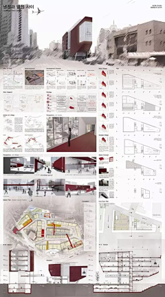 Bump_2314采集到空间设计丨景观 建筑 城市规划