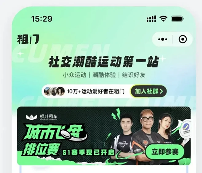 查看图片-2