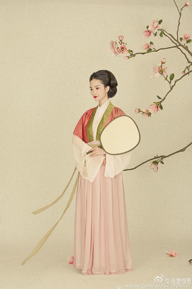 汉服 交领齐腰襦裙+对襟半臂