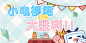 哔哩哔哩弹幕视频网 - ( ゜- ゜)つロ 乾杯~ - bilibili