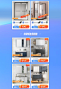 心海伽蓝官方旗舰店