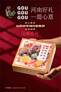 微信图片_20230906184005
