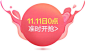 a1866fb82df66126129f33907e92e3917b488f80e60f-Z6Tiel_fw658.webp