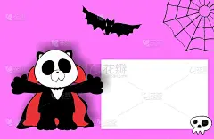 万圣节背景熊猫熊人物卡通插图