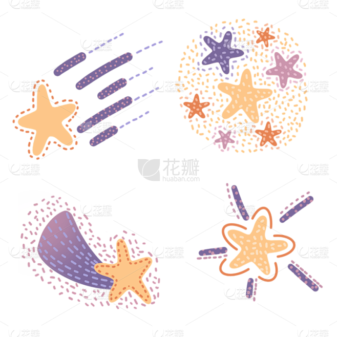 可爱卡通手绘流星元素1