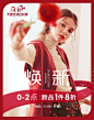百达依莉旗舰店