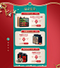 丽皇香旗舰店