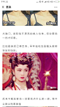 来自分享