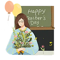 简约大气教师节节日插画元素