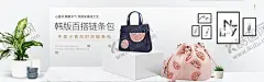 爱马仕女士背包 【酷图网】经典包包,真皮包包,精品女包,女包海报,粉色背景,女人手提袋,蓝色女包,小方包,奢侈品皮包,奢侈品,皮包,包,女士包,高端,女包,箱包,包包,手提包,时尚包,高档女包,单肩包,女包素材,时尚女包,名牌女包,欧美,时尚,简约,大气,女士手包,女士箱包,手提包女款,休闲女包