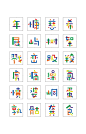 积木字体展示0522-10
