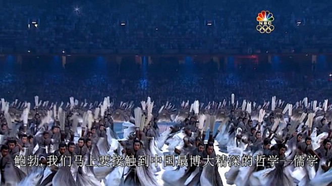 有人说记不得四年前北京奥运会开幕式了？N...