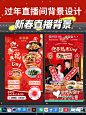 来自相册