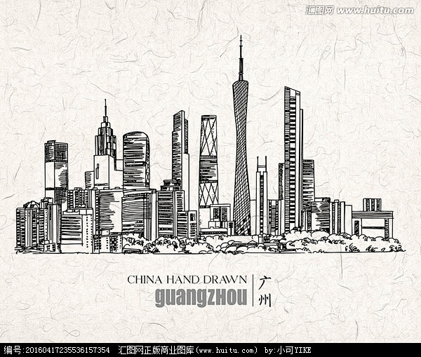 广州城市天际线