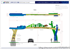 采集到设计