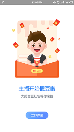 明心设采集到插画手绘