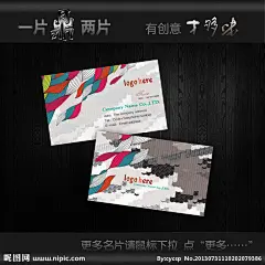专题《精品名片（psd格式）》系列，另有cdr格式名片系列 请到专题《精品名片（crd格式）》中查看