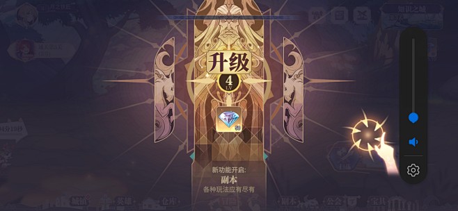Screenshot_20210721_...