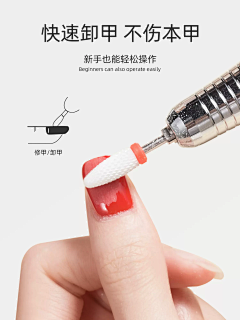 xxxyim采集到一些排版参考