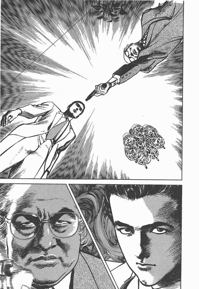 圣堂风云 圣堂教父 英雄本色漫画单行本 ...