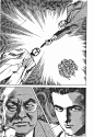 圣堂风云 圣堂教父 英雄本色漫画单行本 第1集-漫画DB