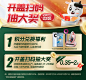【君乐宝奶粉】君乐宝优萃有机4段儿童配方奶粉(3周岁以上)800g 双益生菌+小分子蛋白【行情 报价 价格 评测】-京东