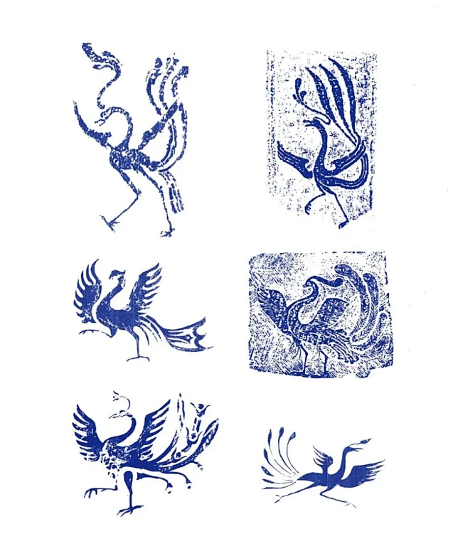 汉代画像石纹样-朱雀纹(三) - 小红书