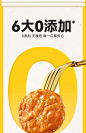 【新品肉丸上市】空刻番茄肉酱意大利面5盒+意大利风味肉丸2盒-tmall.com天猫