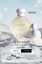 JoMaloneLondon祖玛珑官方旗舰店