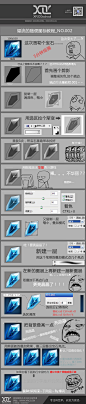 XRCG学院-中国CG艺术教育领导品牌。
XRCG学院、XR培训、#游戏场景#
游戏原画、游戏设定、原画设计、原画、角色原画、场景原画、概念设定、角色设定，场景设定、物件设计，插画，游戏宣传画，CG美术，CG绘画，电影概念，美宣，UI设计，UI界面，科幻UI。
www.xrcg.cn（官网）