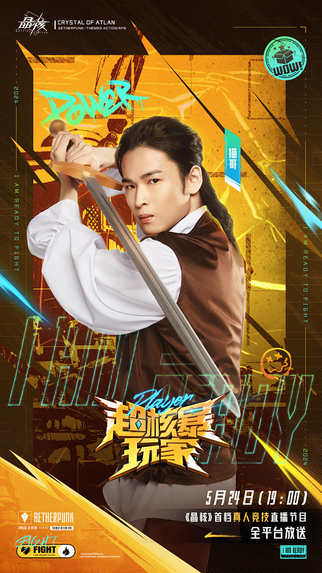 008liNNJgy1hpw243pdj...