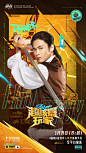 008liNNJgy1hpw243pdjmj31o02yox6r.jpg (238 B,2160*3840)