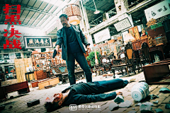 张瑾熙采集到剧照