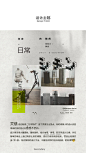 JNBY/江南布衣2019春季针织衫女长袖套头修身棉质毛衫女5I1821310-tmall.com天猫
