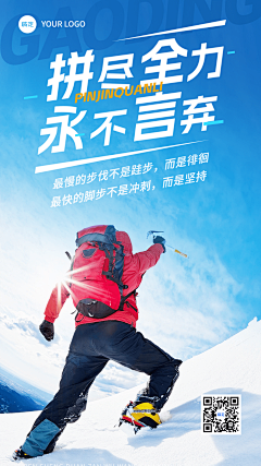 MM-MOYIA采集到2023服饰排版参考
