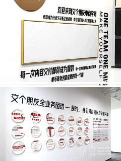 小黑ad采集到文化空间
