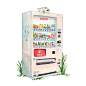 Image result for vending machine illustration