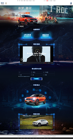 wOI7QiSs采集到啊