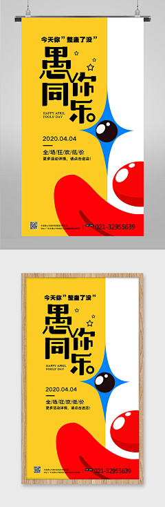 ——DevilBoy采集到参考