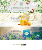 柏卡姿化妆品banner设计 更多设计资源尽在黄蜂网httpwoofeng.cn