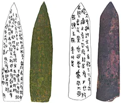 孔子大历史：初民、贵族与寡头们的早期华夏-李硕-微信读书 : 我们通常的印象中，孔子作为一个高高在上的“圣人”，是一个抽象的人物。《孔子大历史》正是要去掉孔子的这层“圣人”光环，还原他作为普通人的成长历程。他有自己的喜怒哀乐与忧惧，也有困惑、纠结与执着。作者李硕探究了孔子面对各种人生事件的心理状态与动机，从而描画出一个丰富、完整的孔子形象。通过解读经史文献，《孔子大历史》再现了孔子在寡头世袭政治游戏规则中沉浮的一生，以及他生活的春秋时代的种种生活场景、日用礼俗，对孔子的生活世界进行了人类学乃至影视视觉层面