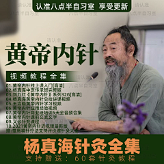 悠忧馨落采集到待归类采集