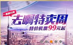 lnGrid采集到活动专题